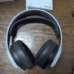 Item thumbnail for item 18442536-fba3-4013-b6c1-883939ae8991