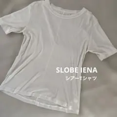 SLOBE IENA シアーTシャツ ホワイトのサムネイル