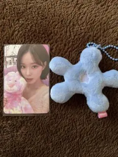 2026年最新】ウィンター ぬいぐるみ aespaの人気アイテム - メルカリ