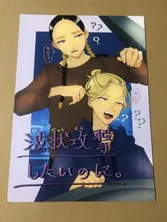 Item thumbnail for item 20aaa633-dc1d-468e-8015-34b0f1e98552