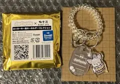 極楽湯 RAKU SPA JOCHUM チュララ ロッカーキー風キーホルダーのサムネイル