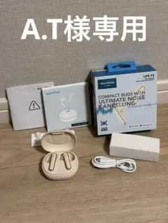 soundcore LIFE P3 ワイヤレスイヤホン