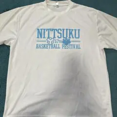 福岡第一 高校バスケ ロングTシャツ 全国制覇 - メルカリ