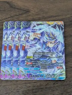 2026年最新】バディファイト ドラゴンフォース 未来の型の人気アイテム