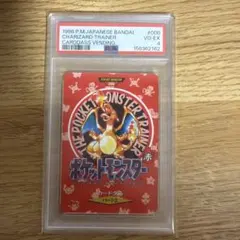 PSA3 2021 POKEMON GO 5TH ANV ステッカー - メルカリ