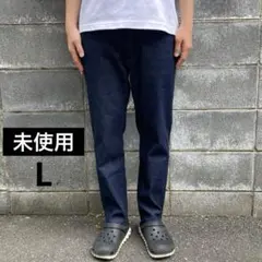 【タグ付き未使用】UNIQLO EZYジーンズ 濃紺 Lサイズ