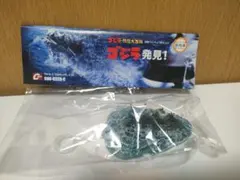 Item thumbnail for item 1515cf9a-17a1-4c85-88a9-a6100f797476