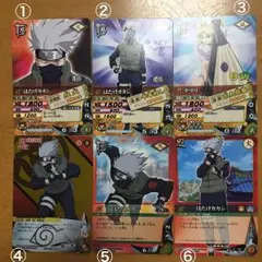 NARUTO カード6枚セット