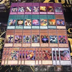 18162 遊戯王 インフェルニティ デッキパーツ インフェルニティヘルデーモン