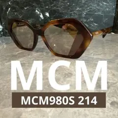 【期間限定値下げ】MCM MCM680S 214 サングラスのサムネイル