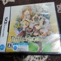 新品未開封 ルーンファクトリー3