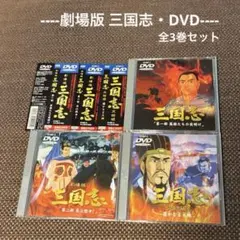 進撃の巨人 17巻 18巻 33巻 セット 初版 シュリンク付き 新品 - メルカリ