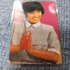 Item thumbnail for item 75f1c280-7e48-49da-a225-85c9ac23da19