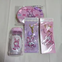 メゾピアノ　くじ　アクリルチャーム　ポーチ　クリアボトル