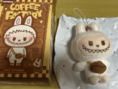 COFFEEFACTORY コーヒーファクトリー POPBEAN ラブブ