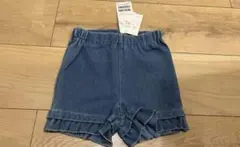 新品 プティマイン 一部丈パンツ 90