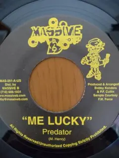ME LUCKY Predator MASSIVE B