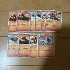 ポケモンカード バクガメス 他 5枚セット