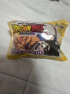 ドラゴンボール　DAIMA ペットボトルカバー　おーいお茶 孫悟空