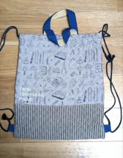 Item thumbnail for item 43be35ff-b048-4404-bcfe-da2ed2ec4bea