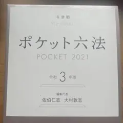 Item thumbnail for item 095469ad-1948-4574-9063-c8059b1641f4