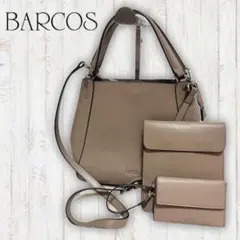 【極美品】BARCOS バルコス　シュリンクレザー 2wayバッグ ショルダー