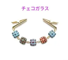 Hisa様 リクエスト 2点 まとめ商品