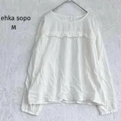 エヘカソポ| コットンボイル長袖カットソー【M】クロップド インド綿 フリル