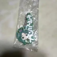 プリキュアオールスターズ カプセルラバーマスコット キュアミント