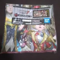 IDENTITY Ⅴ 第五人格 第三弾 一番くじラストワン　ビジュアルタオル