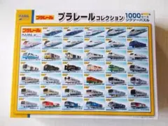 Item thumbnail for item 25e461ca-ee6e-48e3-85de-89f0ca9cb8b9