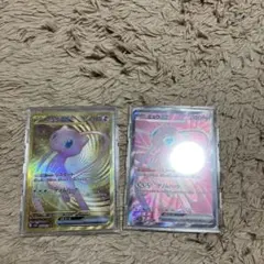 H*M様 ミュウEX SR UR