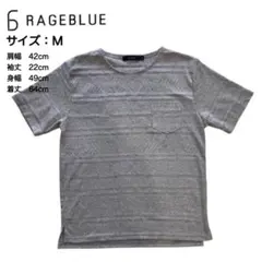 RAGEBLUE レイジブルー ネイティブ柄 ポケットTシャツ Mサイズ グレー