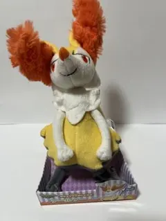 2026年最新】テールナー ぬいぐるみの人気アイテム - メルカリ