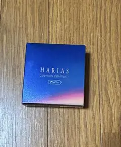 ハリアス　HARIAS クッションコンパクト アンバー レフィルのサムネイル