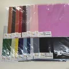 鬼太郎 Edyカード 新品未使用 6枚セット - メルカリ