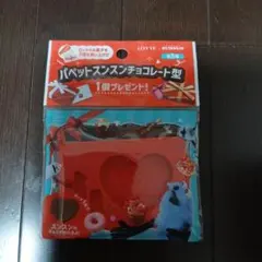 Item thumbnail for item 0dee453e-5767-4222-b961-9b40d090627a