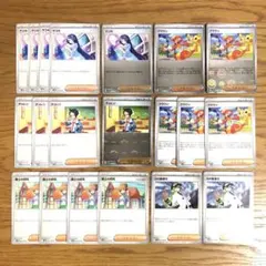 tomato様 リクエスト 2点 まとめ商品