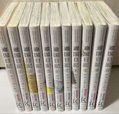 違国日記 1巻〜11巻 全巻 セット ヤマシタトモコ P-0309 116 - メルカリ