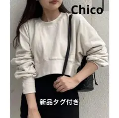 Item thumbnail for item d61215ef-b512-4fd1-b9e0-8d60bcabf53a