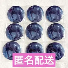 2026年最新】暁山瑞希 缶バッジの人気アイテム - メルカリ