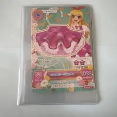 アイカツ大衣装展 入場特典 ボトムス 星宮いちご