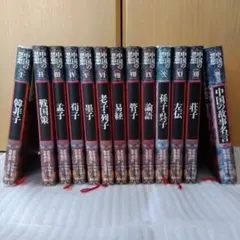 うたわれるもの本編DVD OVA 偽りの仮面 BD上下巻セット - メルカリ