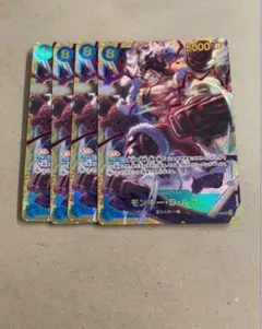 モンキー・D・ルフィ OP11-118 SEC 4枚シークレット