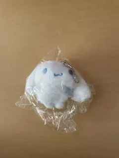 サンリオ シナモン シナモロール ガチャ ぬいぐるみボールチェーン2 よぞら