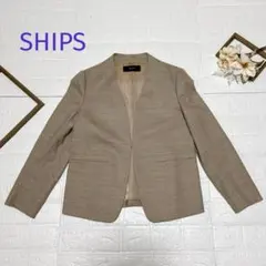 SHIPS ノーカラージャケット ベージュ 36 S相当 ウール混 春秋向け