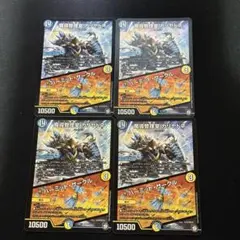 2026年最新】魔導管理室 カリヤドネ／ハーミット・サークルの人気