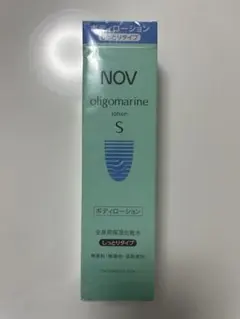 Item thumbnail for item 70532943-6256-4639-abd0-f9225eb5d268