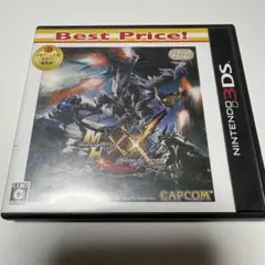 3DS BEST版 モンスターハンターダブルクロス