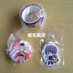 ハイキュー　くら寿司　ビックらポン　孤爪研磨　宮治